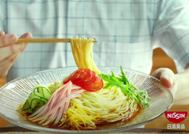 De nuevo en Japonshop nuestros estupendos Fideos Ramen Fríos Seimen