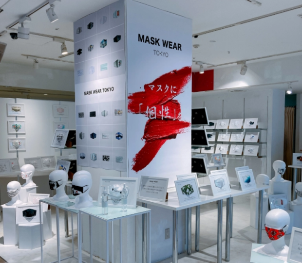Como son hoy en día las mascarillas en Japón. Utilidad, diseño y exclusividad.