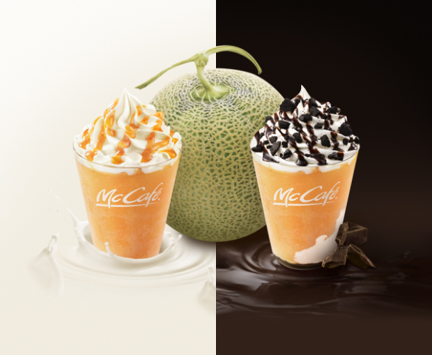 Novedades de McDonalds Japón que nos llevan a la normalidad