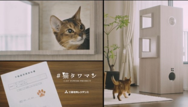 Cat High-Rise Condominium centro de ejercicios para nekos creado por arquitectos