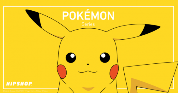 Lleva tu amor por los Pocket Monster Pokémon siempre contigo