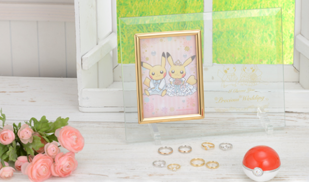 ¡Anillos de compromiso y de boda de Pokémon!