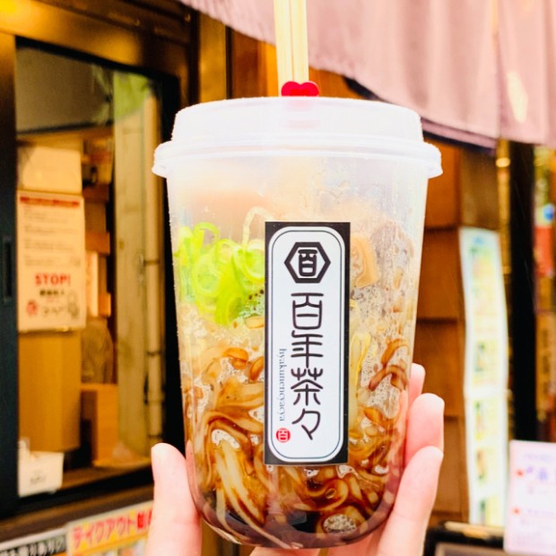 Probando Shake Ramen en pleno Akihabara