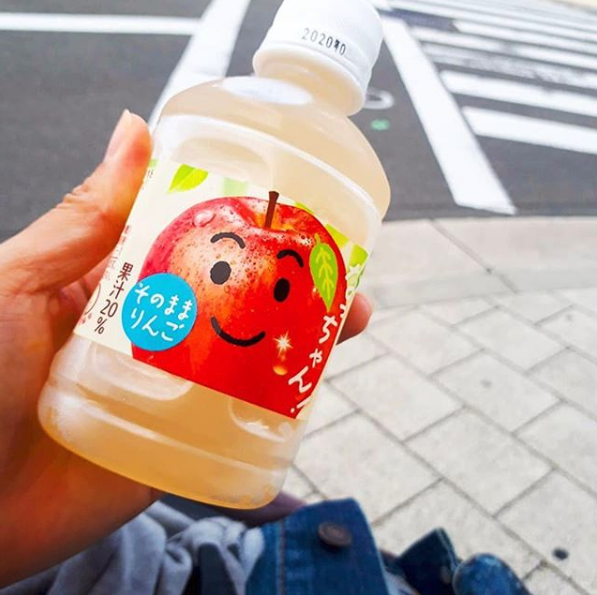 NUEVAS bebidas este Agosto en Japonshop