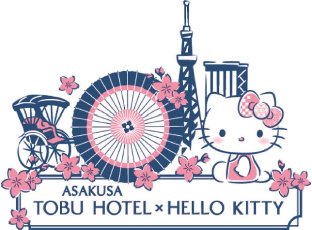 Probablemente las habitaciones de hotel más Kawaiis del mundo