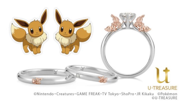 Propón con un "te elijo a ti" con estos deslumbrantes anillos de Eevee!!
