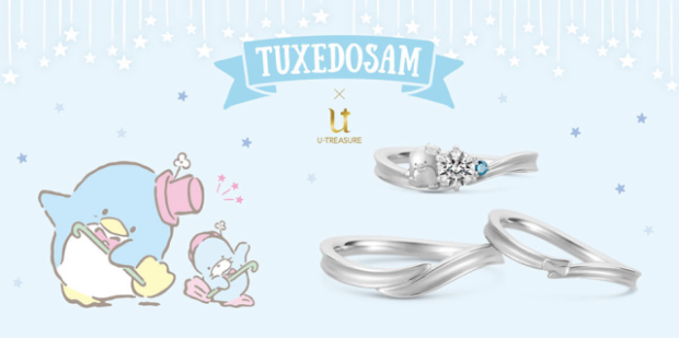 Anillos de compromiso y boda de Sanrio con su mascota Tuxedo Sam