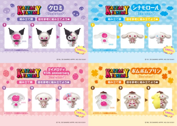¡Las mascotas más conocidas de Sanrio nos lo enseñan todo!