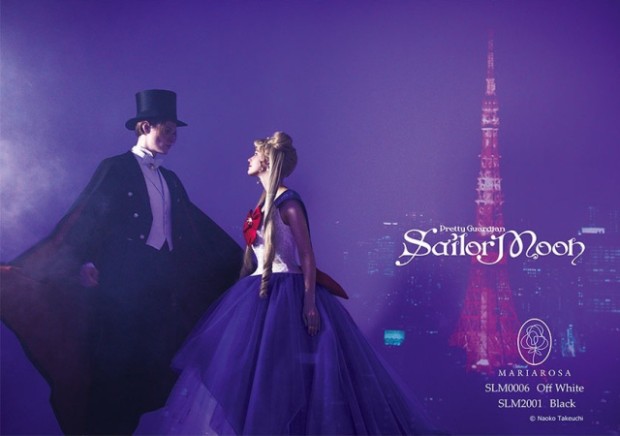 Muchas fotos de los increíbles vestidos de ceremonia y boda de Sailor Moon