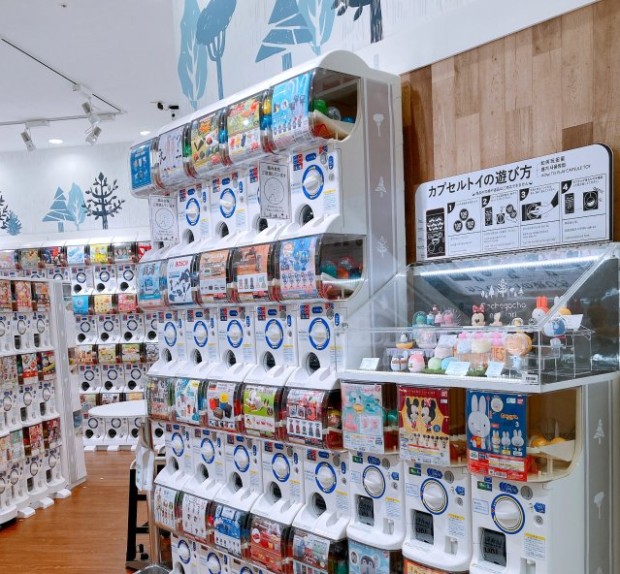 ¡Mira como es un Gacha Gacha no Mori, el sitio para los amantes de los Gashapon!