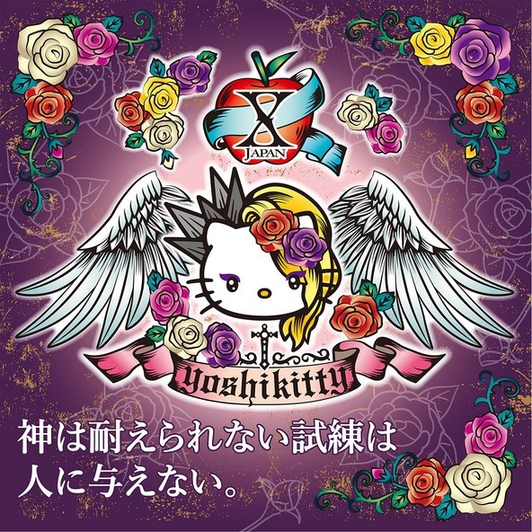 ¡Yoshikitty vuelve para protegernos del Coronavirus!