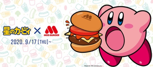 Moss Burguer lanza campaña con Kirby! Bolsas y wraps súper kawaii!!