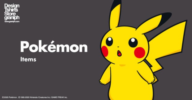 ¡La marca de moda japonesa Graniph lanza una estilosa colección de Pokémon!