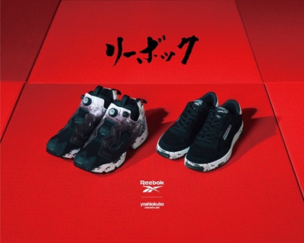 Reebok y Yoshiokubo se unen para lanzar unas zapatillas