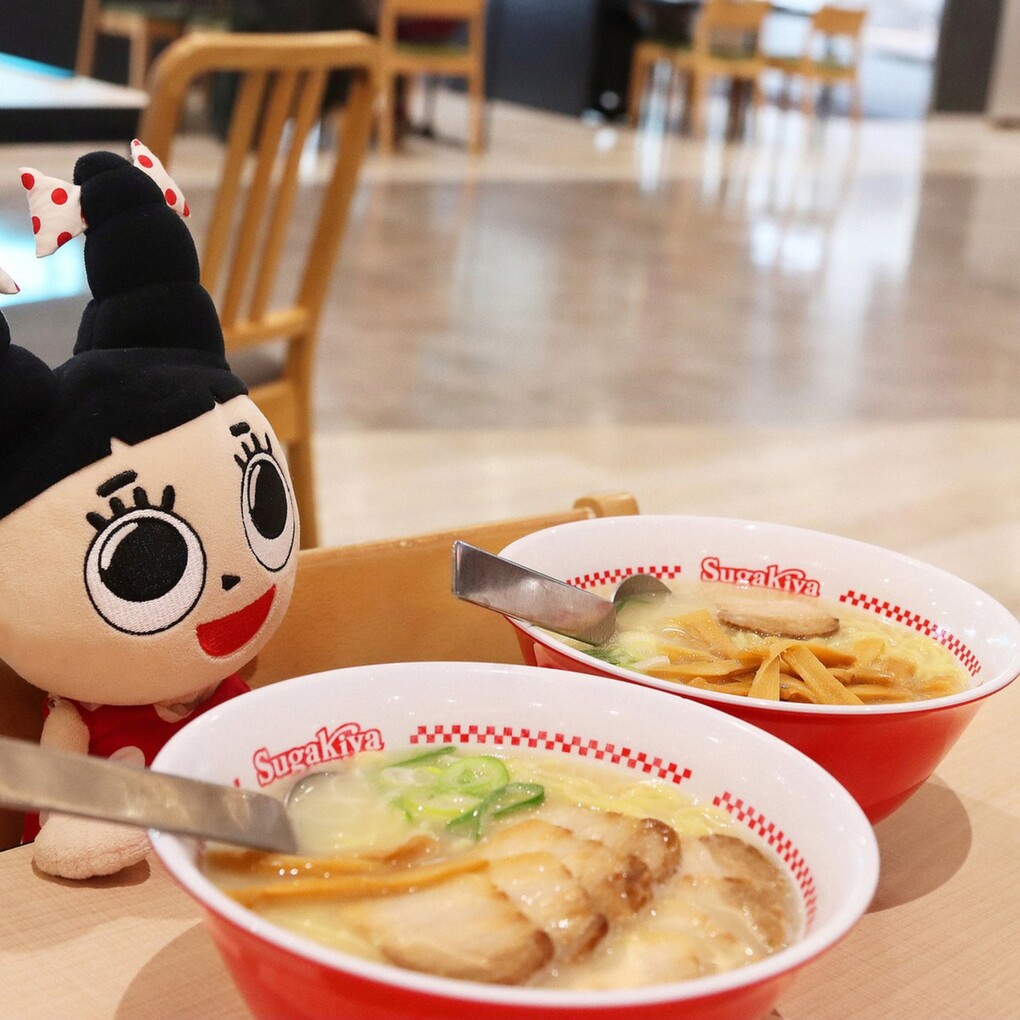 DESDE JAPÓN LLEGA A JAPONSHOP.COM EL RAMEN DE LOS RESTAURANTES JAPONESES SUGAKIYA
