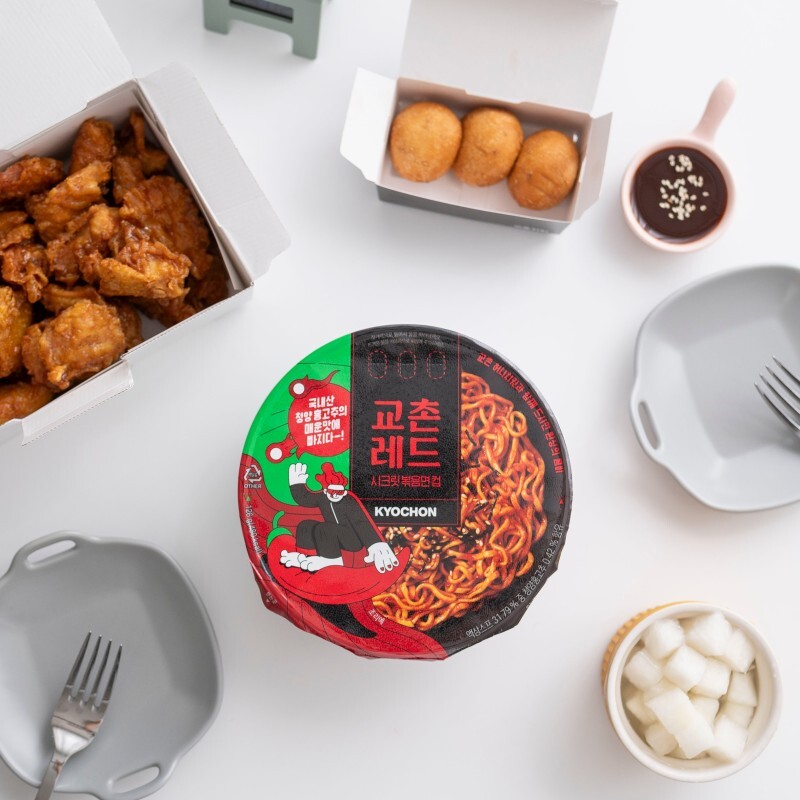 EL RAMEN DE POLLO FRITO COREANO: