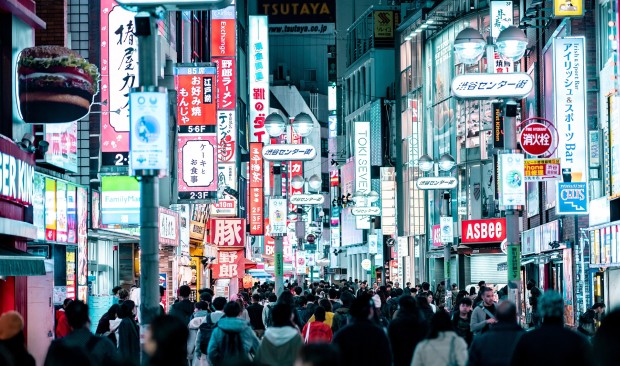 Mucha nieve en Tokyo