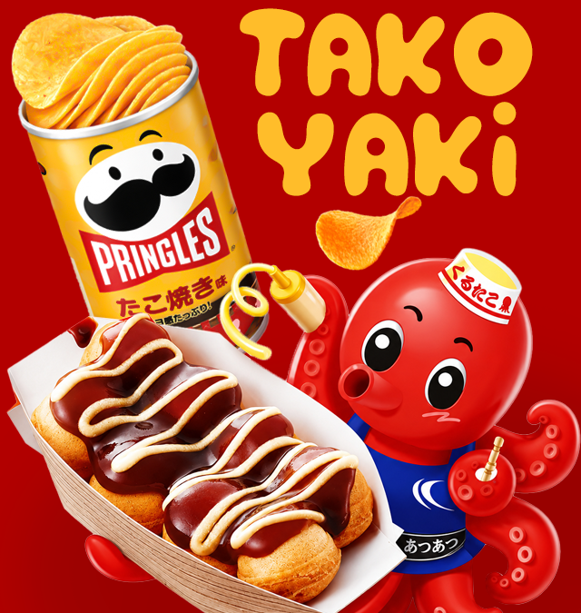 JaponPop