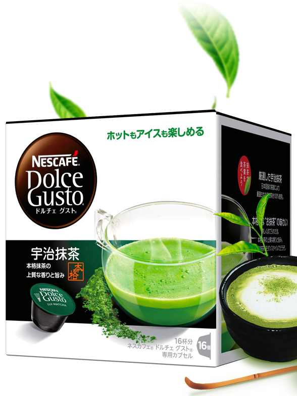 Cápsulas Té Matcha Uji | Dolce Gusto Japón | 16 Cápsulas | Pedido GRATIS! |  JaponShop