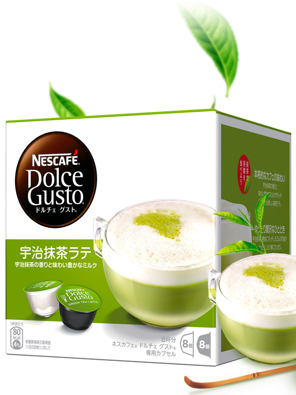 Cápsulas Matcha-Latte Dolce Gusto Japón | 16 Cápsulas | JaponShop