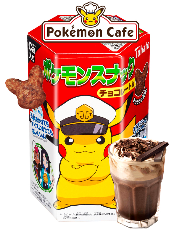 Snack Pikachu Sabor Chocolate Pokémon 23 grs. Edición Capitán