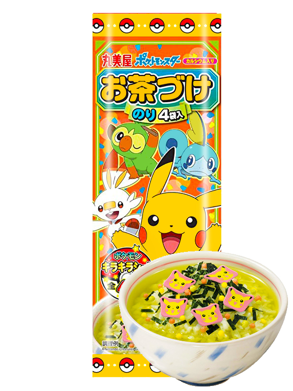 Alimentos Japoneses, Naruto Kamaboko Imagem de Stock - Imagem de