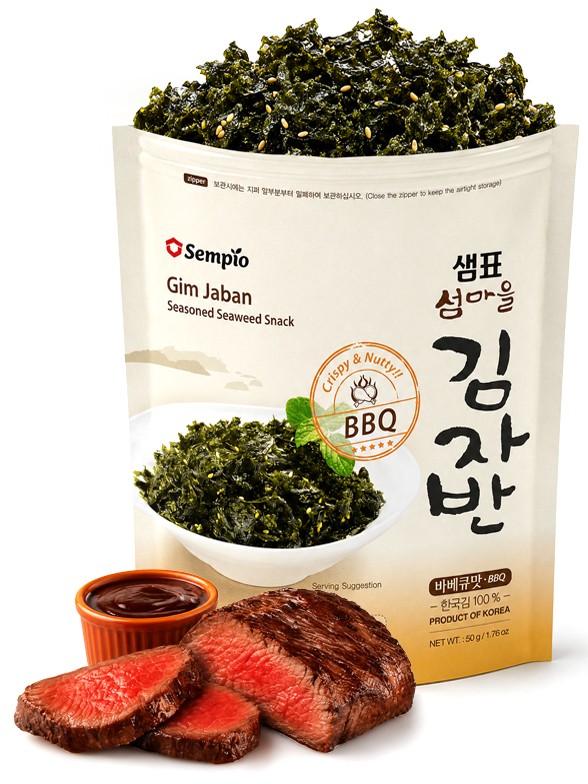 Algas Nori BBQ con Sésamo | 50 g