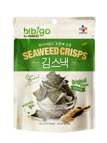 Snack Chips de Algas y Arroz Integral 20 grs