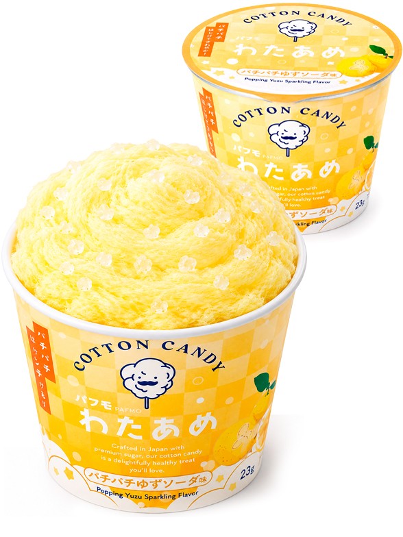 Algodón de Azúcar Yuzu con Caramelos Explosivos 23 g