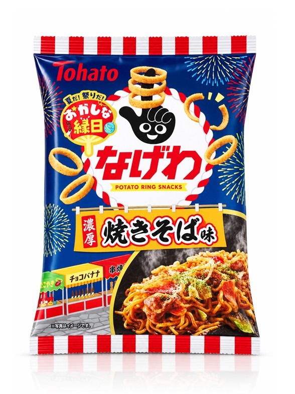 Snack Aros de Patata Sabor Yakisoba | Tohato 51 g