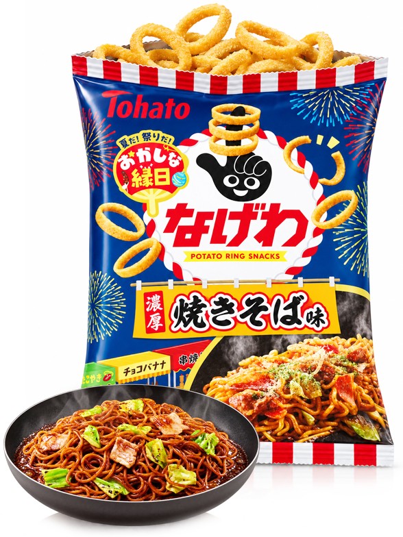 Snack Aros de Patata Sabor Yakisoba | Tohato 51 g