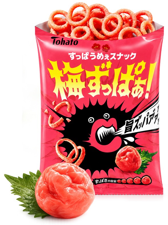 Snack Aros de Patata Umeboshi Ácido-Picante | 45 g