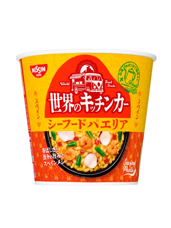 Arroz Nissin Cup Paella Española de Marisco | 77 g
