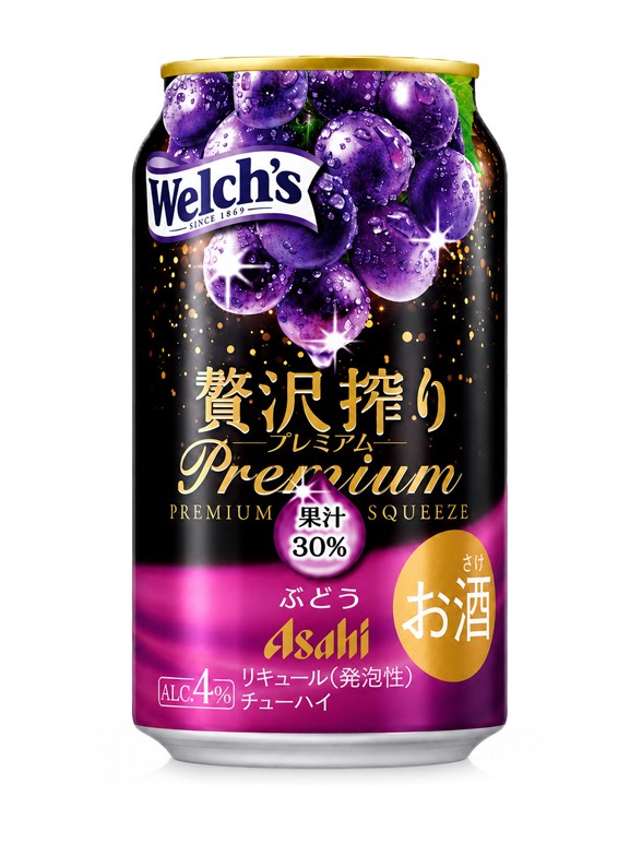 Cóctel Japonés de Uva Negra Premium | Welch's 350 ml.