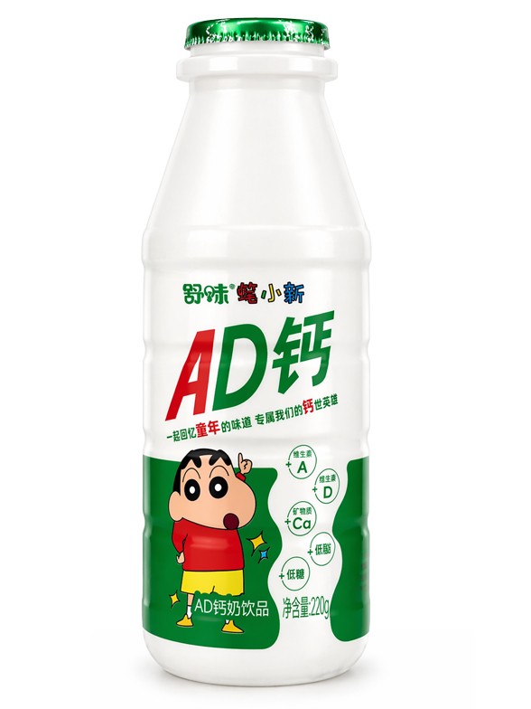 Batido de Leche Shin Chan AD Calcio | 220 ml
