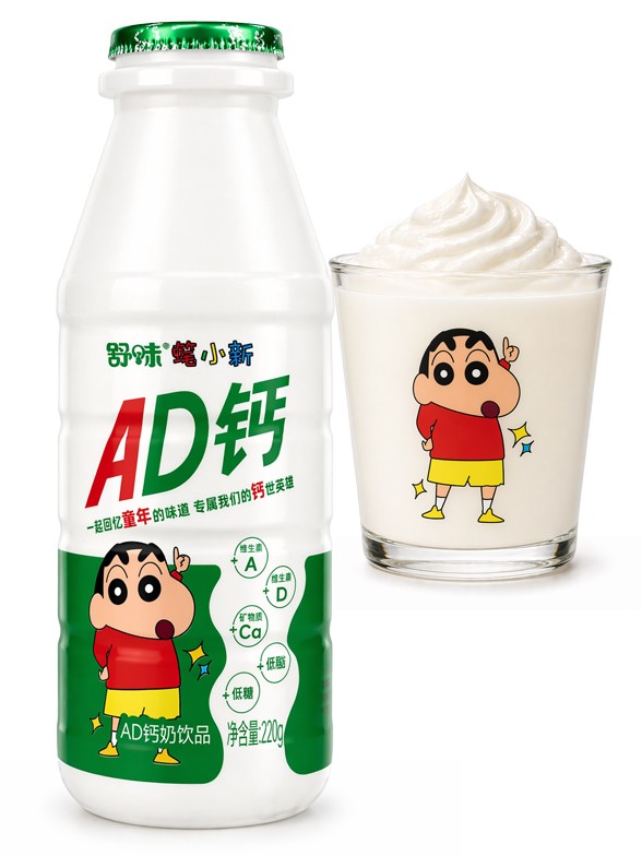 Batido de Leche Shin Chan AD Calcio | 220 ml