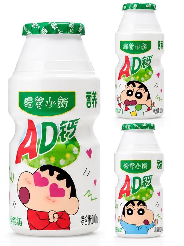 Batido de Leche Shin Chan AD Calcio Pocket | 100 ml