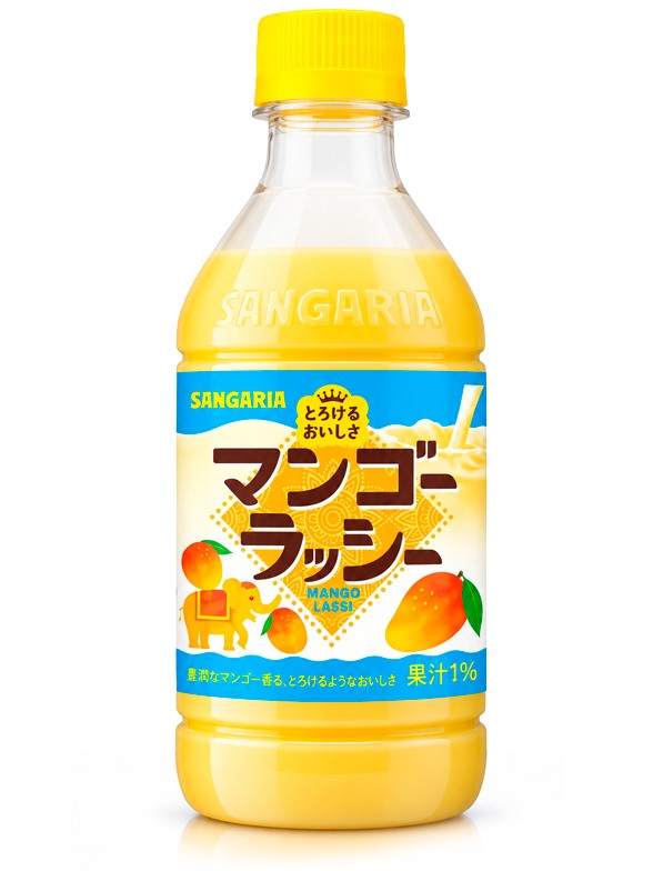 Bebida Batido Melty Mango Lassi | 420 ml.