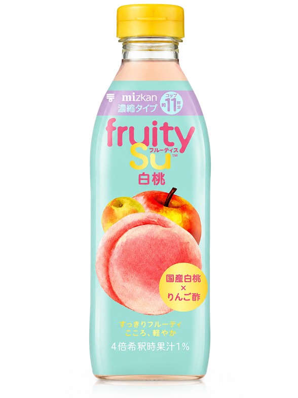 Bebida Concentrada de Vinagre Hongcho Melocotón y Manzana 500ml