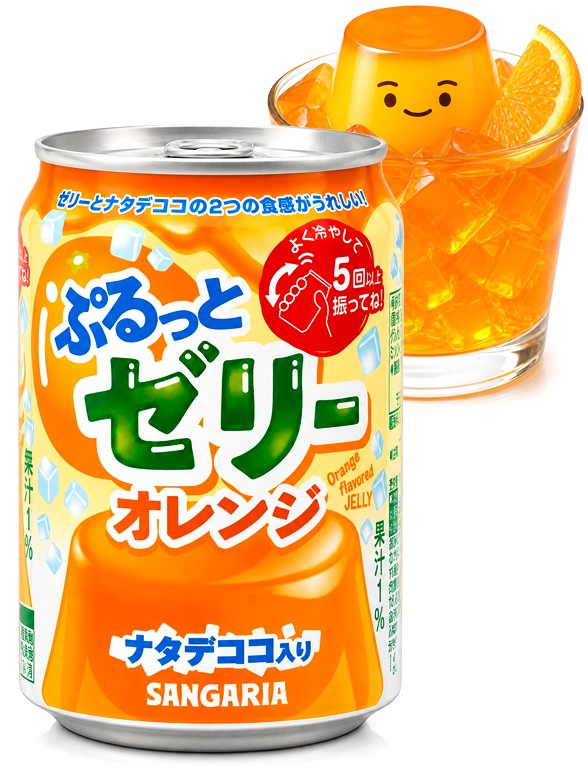 Bebida Japonesa Gelatina Naranja Sangaria 275 g