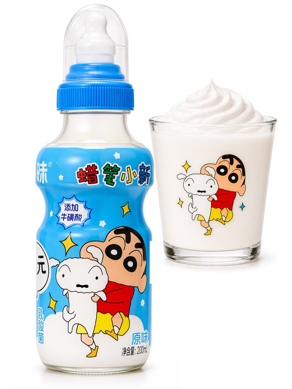 Bebida Shin Chan Original Probiótica | Botella Biberón Kawaii | 200 ml