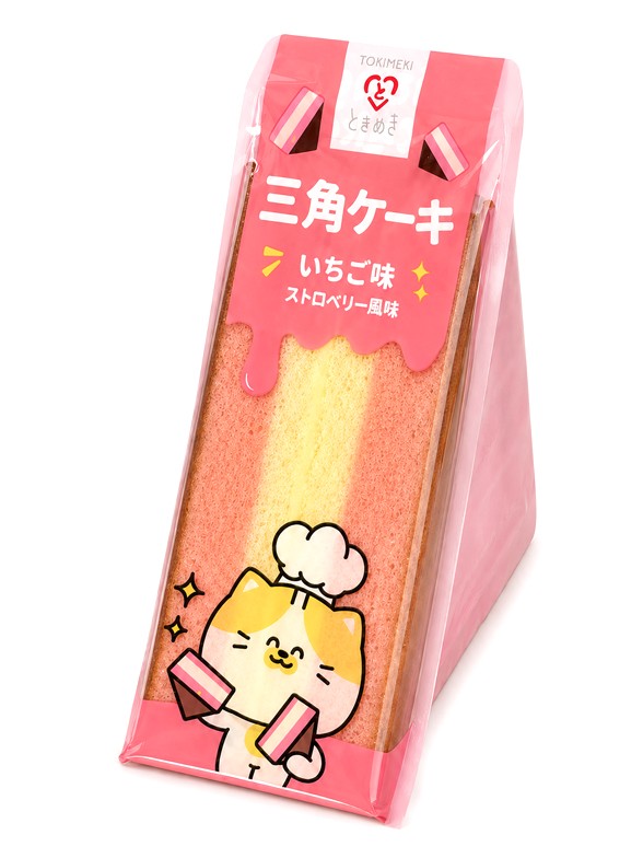Bizcocho Tokimeki Fresa | Triangle Sponge Cake Japonés | 90 g