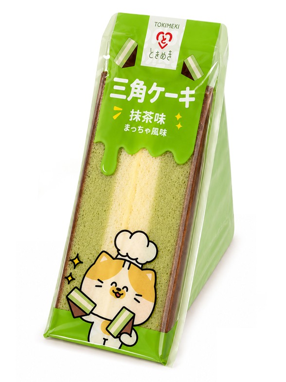 Bizcocho Tokimeki Matcha | Triangle Sponge Cake Japonés | 90 g