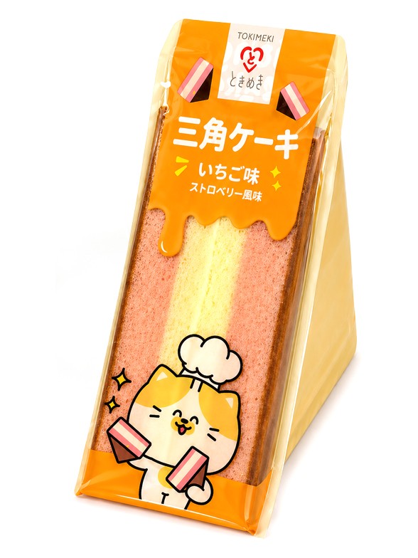 Bizcocho Tokimeki Queso | Triangle Sponge Cake Japonés | 90 g