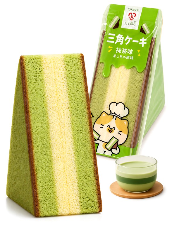 Bizcocho Tokimeki Matcha | Triangle Sponge Cake Japonés | 90 g