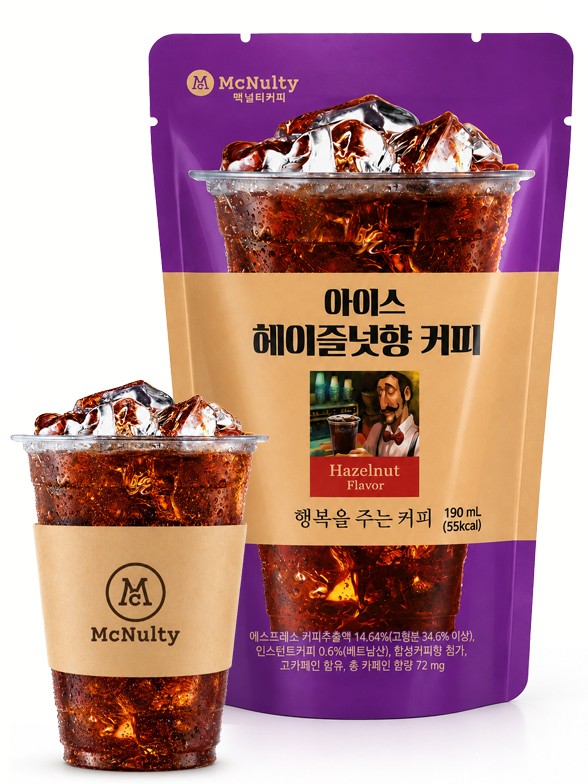 Café Coreano Avellana Estilo Americano | McNulty 190ml