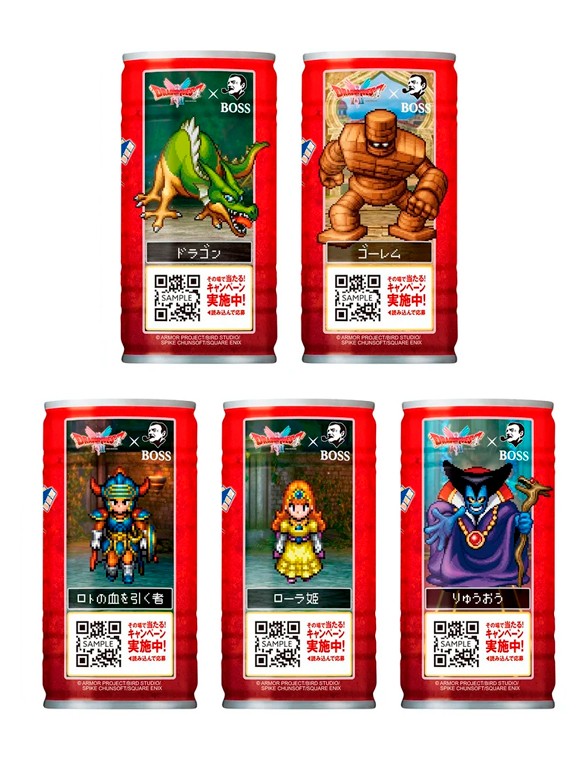 Café Boss Black | Colabo Nintendo Dragon Quest 185 g