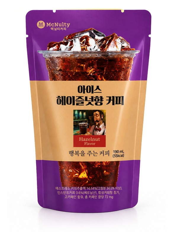 Café Coreano Avellana Estilo Americano | McNulty 190ml