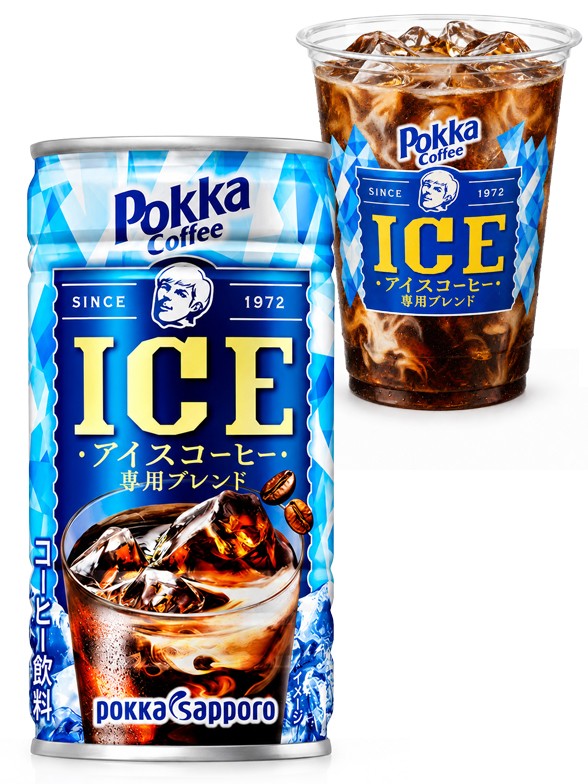 Café Ice Latte Pokka | Especial Frío 185 ml
