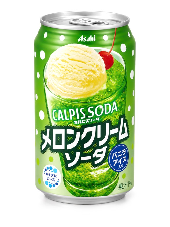 Calpis Soda de Melon y Helado de Vainilla | 350 ml.